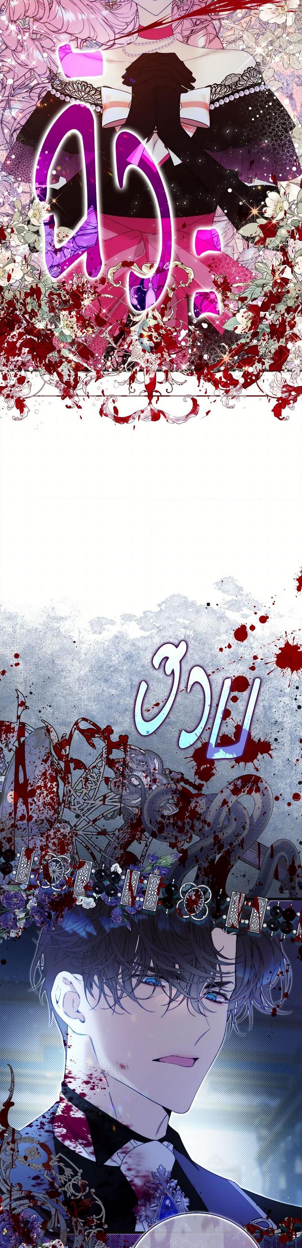 Manga-lc-com อ่านมังงะ อ่านการ์ตูน ออนไลน์ ฟรี Beatrice ตอนที่ 1 2 3 4 5 6 7 8 9 10 11 12 13 14 ฟรี ไม่มีโฆษณา Manga-lc - อ่าน มังงะ อ่าน การ์ตูน ออนไลน์ อ่านมังงะ ฟรี