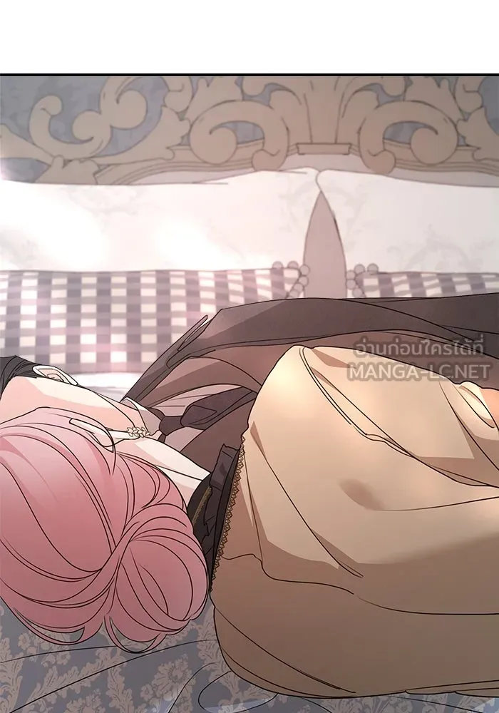 ครอบครัวสามีเห็นทีจะคลั่งรัก ตอนที่ 101 รูปที่ 78