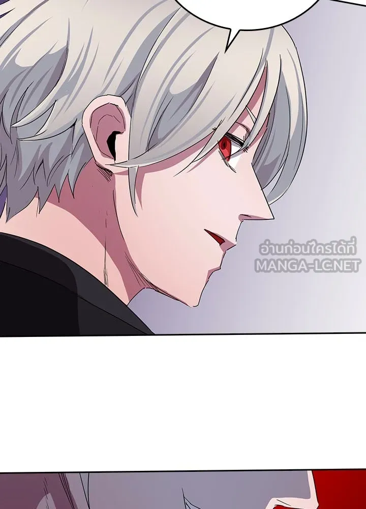 นักเลงกระจอกย้อนเวลามาทวงแค้น ตอนที่ 42 รูปที่ 123