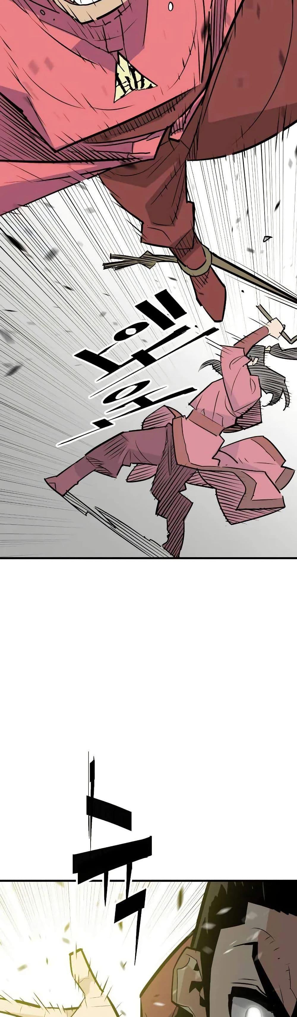 Manga-lc-com อ่านมังงะ อ่านการ์ตูน ออนไลน์ ฟรี Demon King ตอนที่ 1 2 3 4 5 6 7 8 9 10 11 12 13 14 ฟรี ไม่มีโฆษณา Manga-lc - อ่าน มังงะ อ่าน การ์ตูน ออนไลน์ อ่านมังงะ ฟรี