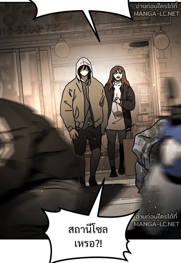 Manga-lc-com อ่านมังงะ อ่านการ์ตูน ออนไลน์ ฟรี วันดีคืนดี โซลก็ ตอนที่ 1 2 3 4 5 6 7 8 9 10 11 12 13 14 ฟรี ไม่มีโฆษณา Manga-lc - อ่าน มังงะ อ่าน การ์ตูน ออนไลน์ อ่านมังงะ ฟรี
