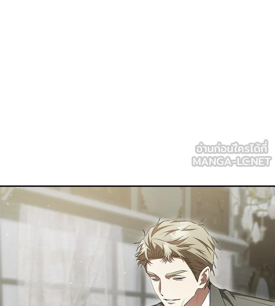 สัญญารักฉบับสุดท้าย ตอนที่ 17 รูปที่ 27