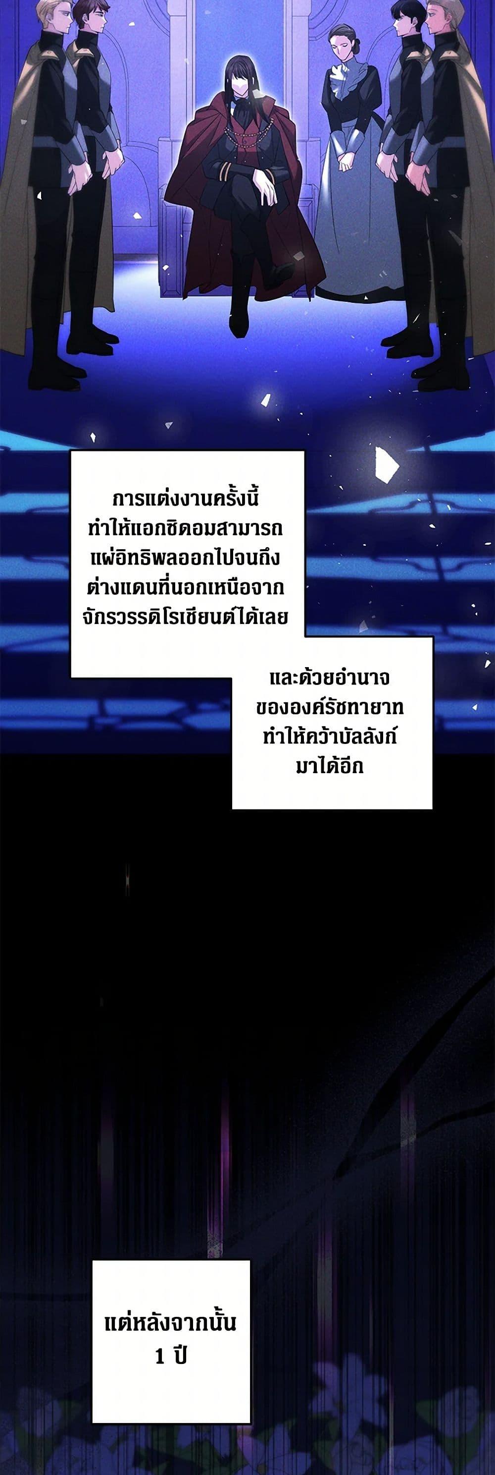 Manga-lc-com อ่านมังงะ อ่านการ์ตูน ออนไลน์ ฟรี The Hero’s Ready to Retire ตอนที่ 1 2 3 4 5 6 7 8 9 10 11 12 13 14 ฟรี ไม่มีโฆษณา Manga-lc - อ่าน มังงะ อ่าน การ์ตูน ออนไลน์ อ่านมังงะ ฟรี