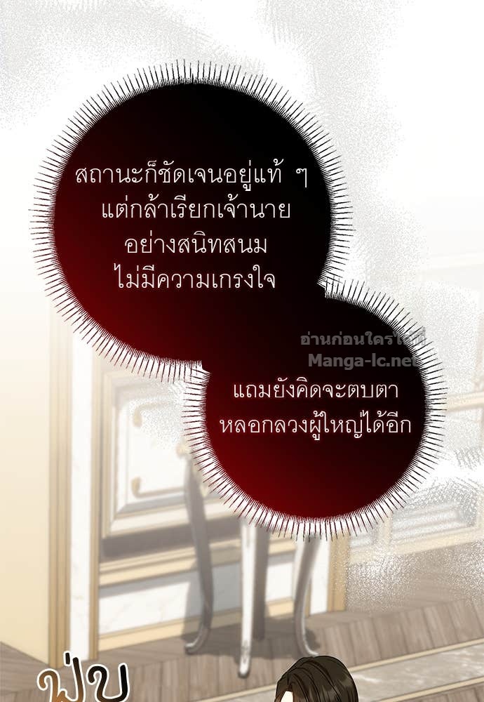 Doujin-Lc- อ่าน โดจิน มังฮวา เกาหลี ญี่ปุ่น จีน แปลไทย อยากได้ ก็เอาไป ตอนที่ 1 2 3 4 5 6 7 8 9 10 11 12 13 14 ฟรี ไม่มีโฆษณา อ่าน โดจิน Manhwa เกาหลี ญี่ปุ่น จีน เรามีครบ คัดมาให้เน้นๆ โดจิน 18+ รับประกันความฟินโดย Doujin Lc