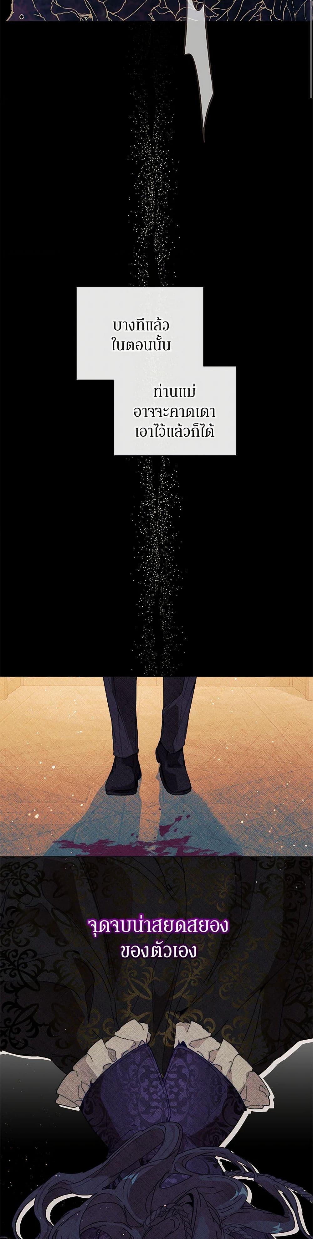 Manga-lc-com อ่านมังงะ อ่านการ์ตูน ออนไลน์ ฟรี I’m the Villainous Male Lead’s Terminally-Ill Aunt ตอนที่ 1 2 3 4 5 6 7 8 9 10 11 12 13 14 ฟรี ไม่มีโฆษณา Manga-lc - อ่าน มังงะ อ่าน การ์ตูน ออนไลน์ อ่านมังงะ ฟรี