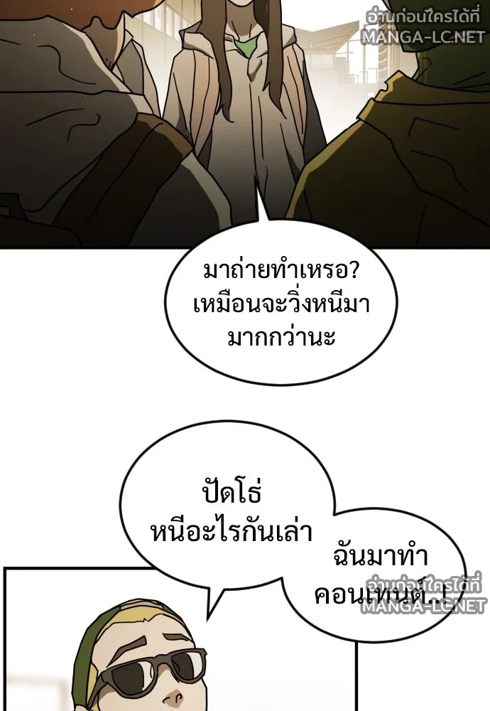 Manga-lc-com อ่านมังงะ อ่านการ์ตูน ออนไลน์ ฟรี วันดีคืนดี โซลก็ ตอนที่ 1 2 3 4 5 6 7 8 9 10 11 12 13 14 ฟรี ไม่มีโฆษณา Manga-lc - อ่าน มังงะ อ่าน การ์ตูน ออนไลน์ อ่านมังงะ ฟรี