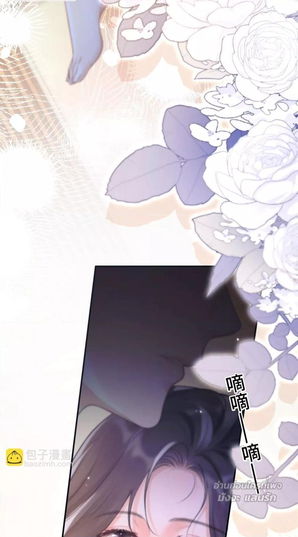Manga-lc-com อ่านมังงะ อ่านการ์ตูน ออนไลน์ ฟรี WhataGoodGir ตอนที่ 1 2 3 4 5 6 7 8 9 10 11 12 13 14 ฟรี ไม่มีโฆษณา Manga-lc - อ่าน มังงะ อ่าน การ์ตูน ออนไลน์ อ่านมังงะ ฟรี