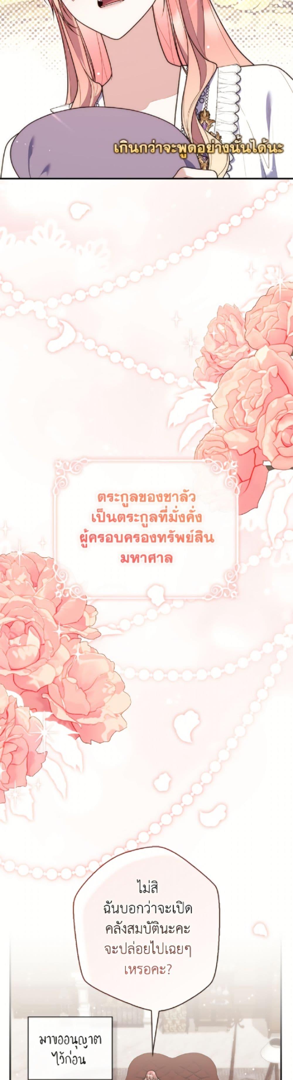 Manga-lc-com อ่านมังงะ อ่านการ์ตูน ออนไลน์ ฟรี Fortune-Telling Lady ตอนที่ 1 2 3 4 5 6 7 8 9 10 11 12 13 14 ฟรี ไม่มีโฆษณา Manga-lc - อ่าน มังงะ อ่าน การ์ตูน ออนไลน์ อ่านมังงะ ฟรี