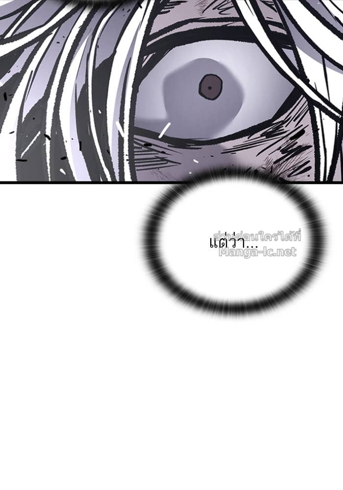 Doujin-Lc- อ่าน โดจิน มังฮวา เกาหลี ญี่ปุ่น จีน แปลไทย HECTOPASCAL ตอนที่ 1 2 3 4 5 6 7 8 9 10 11 12 13 14 ฟรี ไม่มีโฆษณา อ่าน โดจิน Manhwa เกาหลี ญี่ปุ่น จีน เรามีครบ คัดมาให้เน้นๆ โดจิน 18+ รับประกันความฟินโดย Doujin Lc