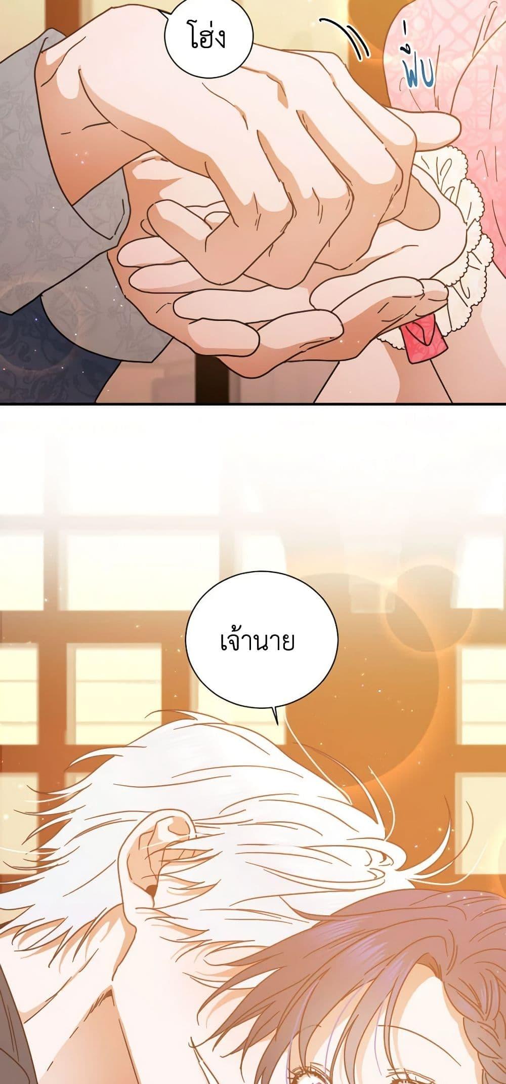 Manga-lc-com อ่านมังงะ อ่านการ์ตูน ออนไลน์ ฟรี Lady Baby ตอนที่ 1 2 3 4 5 6 7 8 9 10 11 12 13 14 ฟรี ไม่มีโฆษณา Manga-lc - อ่าน มังงะ อ่าน การ์ตูน ออนไลน์ อ่านมังงะ ฟรี