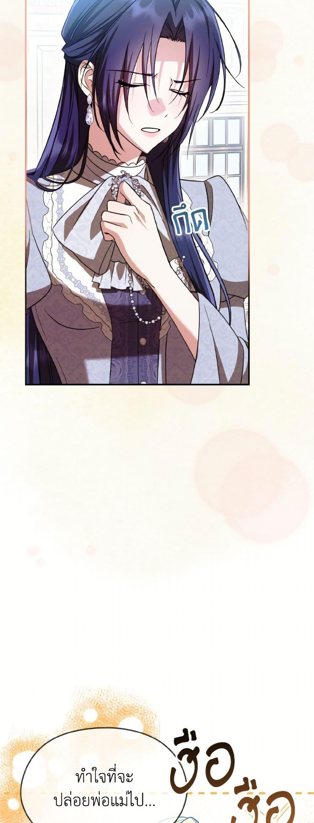 Manga-lc-com อ่านมังงะ อ่านการ์ตูน ออนไลน์ ฟรี I Don’t Want to Work! ตอนที่ 1 2 3 4 5 6 7 8 9 10 11 12 13 14 ฟรี ไม่มีโฆษณา Manga-lc - อ่าน มังงะ อ่าน การ์ตูน ออนไลน์ อ่านมังงะ ฟรี