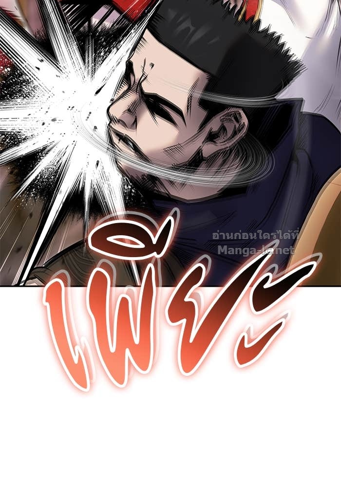 Doujin-Lc- อ่าน โดจิน มังฮวา เกาหลี ญี่ปุ่น จีน แปลไทย แกร่งเกินผู้กล้า แต่ซ่าไม่ได้ ตอนที่ 1 2 3 4 5 6 7 8 9 10 11 12 13 14 ฟรี ไม่มีโฆษณา อ่าน โดจิน Manhwa เกาหลี ญี่ปุ่น จีน เรามีครบ คัดมาให้เน้นๆ โดจิน 18+ รับประกันความฟินโดย Doujin Lc