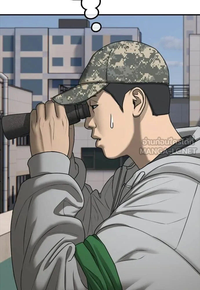 ผู้กล้าฝ่า ตอนที่ 40 รูปที่ 164