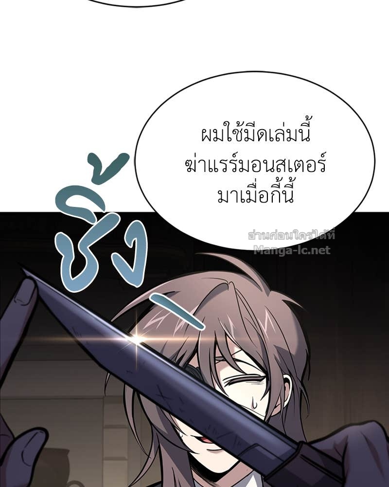 Doujin-Lc- อ่าน โดจิน มังฮวา เกาหลี ญี่ปุ่น จีน แปลไทย ฮีลเลอร์กำมะลอ ตอนที่ 1 2 3 4 5 6 7 8 9 10 11 12 13 14 ฟรี ไม่มีโฆษณา อ่าน โดจิน Manhwa เกาหลี ญี่ปุ่น จีน เรามีครบ คัดมาให้เน้นๆ โดจิน 18+ รับประกันความฟินโดย Doujin Lc
