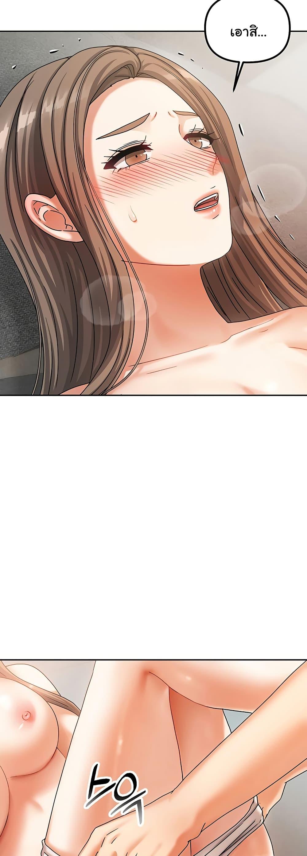 Doujin-Lc- อ่าน โดจิน มังฮวา เกาหลี ญี่ปุ่น จีน แปลไทย Living With Two Households ตอนที่ 1 2 3 4 5 6 7 8 9 10 11 12 13 14 ฟรี ไม่มีโฆษณา อ่าน โดจิน Manhwa เกาหลี ญี่ปุ่น จีน เรามีครบ คัดมาให้เน้นๆ โดจิน 18+ รับประกันความฟินโดย  Doujin Lc