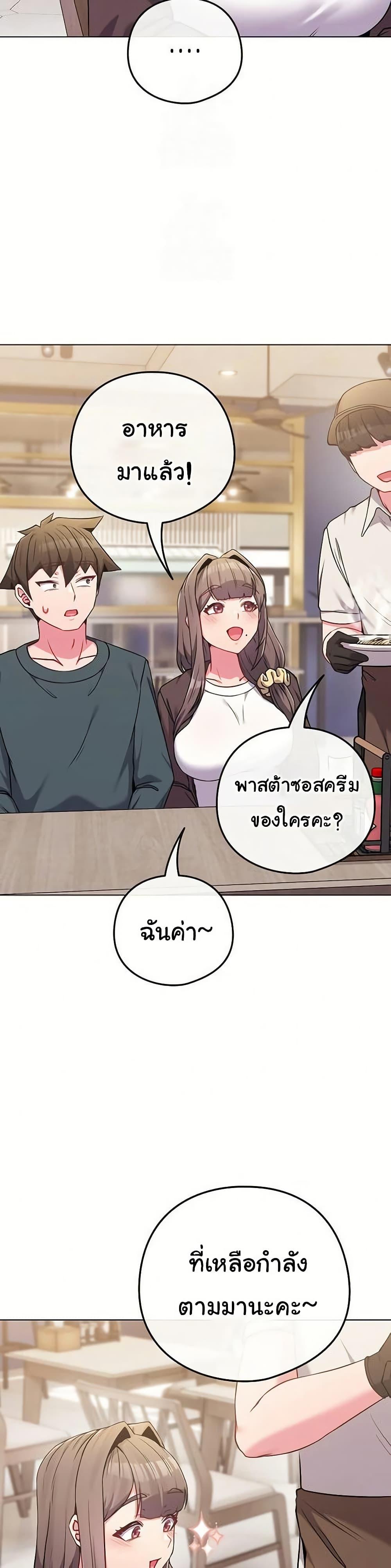 Doujin-Lc- อ่าน โดจิน มังฮวา เกาหลี ญี่ปุ่น จีน แปลไทย But You’re the Same ตอนที่ 1 2 3 4 5 6 7 8 9 10 11 12 13 14 ฟรี ไม่มีโฆษณา อ่าน โดจิน Manhwa เกาหลี ญี่ปุ่น จีน เรามีครบ คัดมาให้เน้นๆ โดจิน 18+ รับประกันความฟินโดย  Doujin Lc