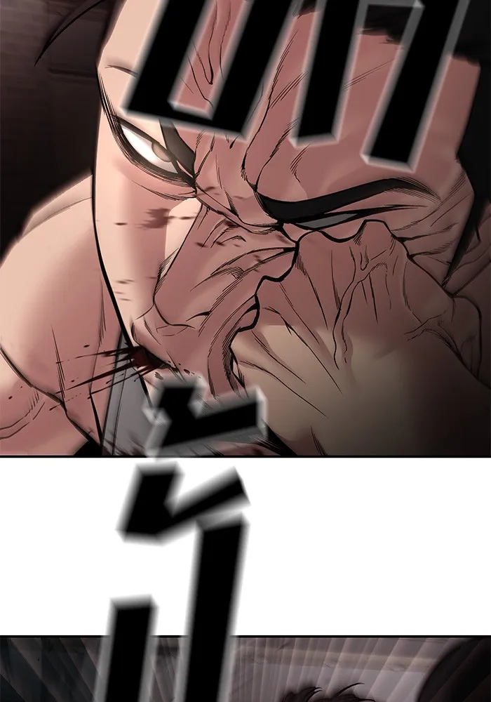 เลวฟาดเลว ตอนที่ 75 รูปที่ 175