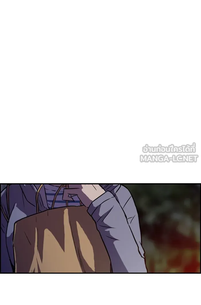 ปั่นสู้ฝันbrWind Breaker ตอนที่ 63 รูปที่ 51