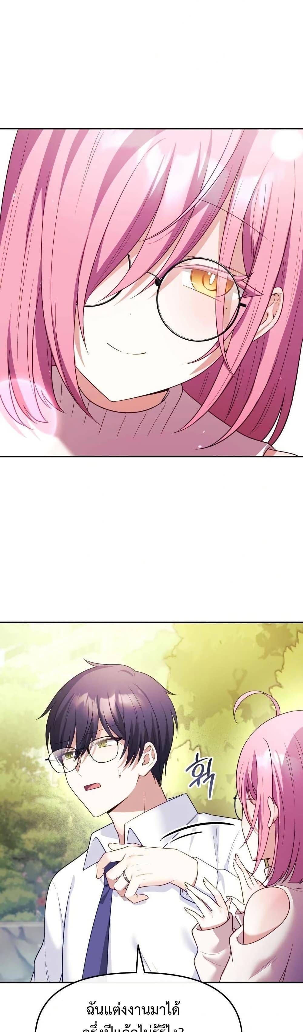 Doujin-Lc- อ่าน โดจิน มังฮวา เกาหลี ญี่ปุ่น จีน แปลไทย My Wife is a VTuber ตอนที่ 1 2 3 4 5 6 7 8 9 10 11 12 13 14 ฟรี ไม่มีโฆษณา อ่าน โดจิน Manhwa เกาหลี ญี่ปุ่น จีน เรามีครบ คัดมาให้เน้นๆ โดจิน 18+ รับประกันความฟินโดย  Doujin Lc