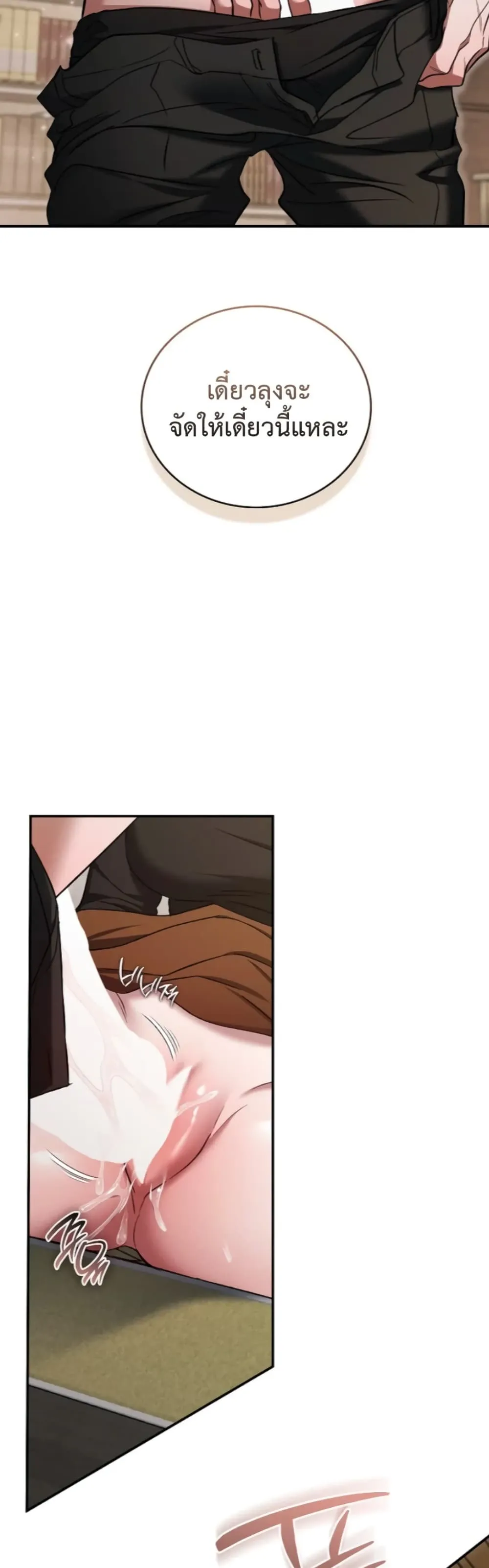 Manga-lc-com อ่านมังงะ อ่านการ์ตูน ออนไลน์ ฟรี Bastard Uncle ตอนที่ 1 2 3 4 5 6 7 8 9 10 11 12 13 14 ฟรี ไม่มีโฆษณา Manga-lc - อ่าน มังงะ อ่าน การ์ตูน ออนไลน์ อ่านมังงะ ฟรี