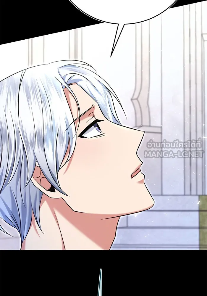 นางร้ายที่ไหนจะมีคุณธรรม ตอนที่ 110 รูปที่ 36