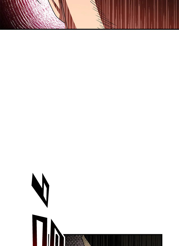 พลทหารโครงกระดูกผู้ม ตอนที่ 151 รูปที่ 33