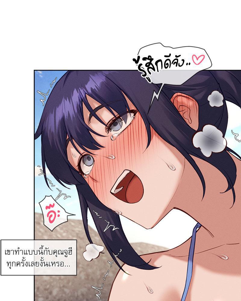 Doujin-Lc- อ่าน โดจิน มังฮวา เกาหลี ญี่ปุ่น จีน แปลไทย The Gacha Girl Next ตอนที่ 1 2 3 4 5 6 7 8 9 10 11 12 13 14 ฟรี ไม่มีโฆษณา อ่าน โดจิน Manhwa เกาหลี ญี่ปุ่น จีน เรามีครบ คัดมาให้เน้นๆ โดจิน 18+ รับประกันความฟินโดย  Doujin Lc