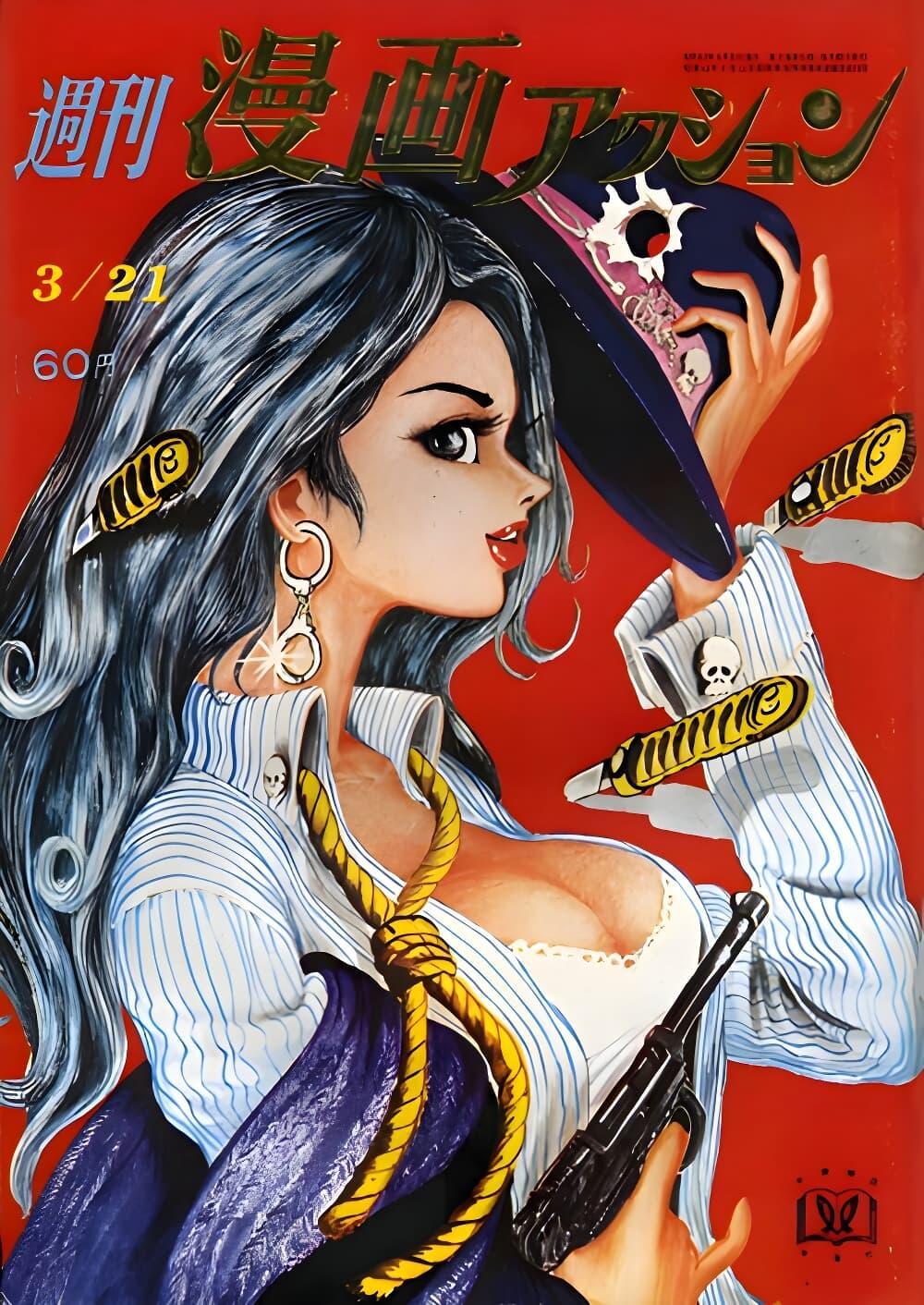 Manga-lc-com อ่านมังงะ อ่านการ์ตูน ออนไลน์ ฟรี Lupin the third ตอนที่ 1 2 3 4 5 6 7 8 9 10 11 12 13 14 ฟรี ไม่มีโฆษณา Manga-lc - อ่าน มังงะ อ่าน การ์ตูน ออนไลน์ อ่านมังงะ ฟรี