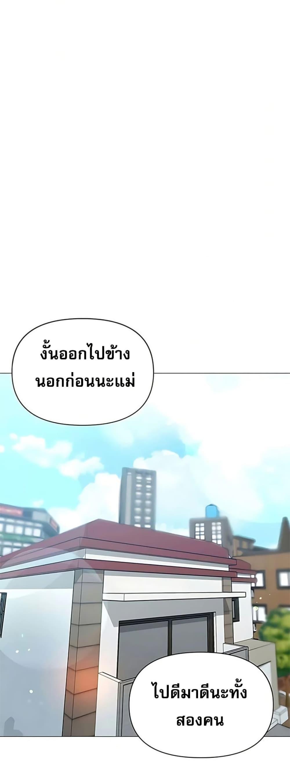 Doujin-Lc- อ่าน โดจิน มังฮวา เกาหลี ญี่ปุ่น จีน แปลไทย Troublesome Sister ตอนที่ 1 2 3 4 5 6 7 8 9 10 11 12 13 14 ฟรี ไม่มีโฆษณา อ่าน โดจิน Manhwa เกาหลี ญี่ปุ่น จีน เรามีครบ คัดมาให้เน้นๆ โดจิน 18+ รับประกันความฟินโดย  Doujin Lc
