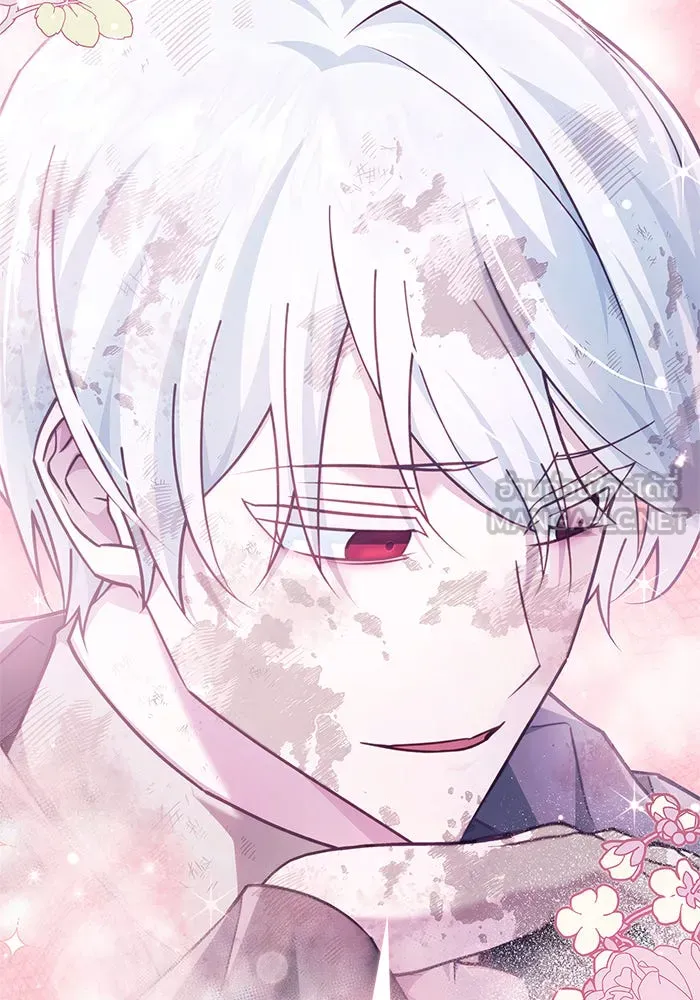 ผมไม่ได้เก่งอย่างที่คิด ตอนที่ 28 รูปที่ 60