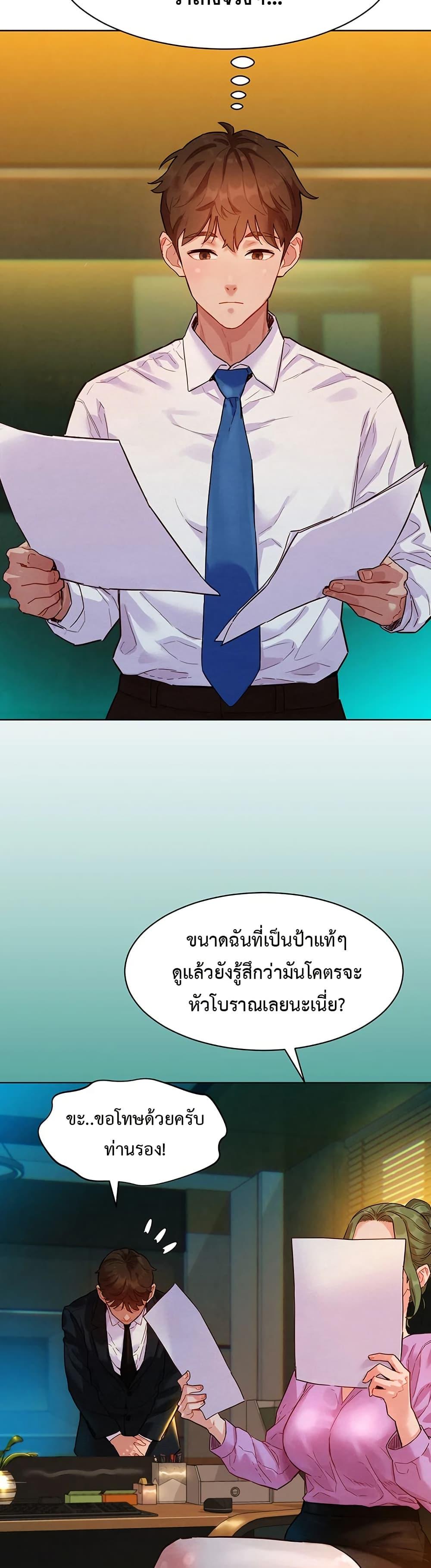 Doujin-Lc- อ่าน โดจิน มังฮวา เกาหลี ญี่ปุ่น จีน แปลไทย Taste Folder ตอนที่ 1 2 3 4 5 6 7 8 9 10 11 12 13 14 ฟรี ไม่มีโฆษณา อ่าน โดจิน Manhwa เกาหลี ญี่ปุ่น จีน เรามีครบ คัดมาให้เน้นๆ โดจิน 18+ รับประกันความฟินโดย  Doujin Lc