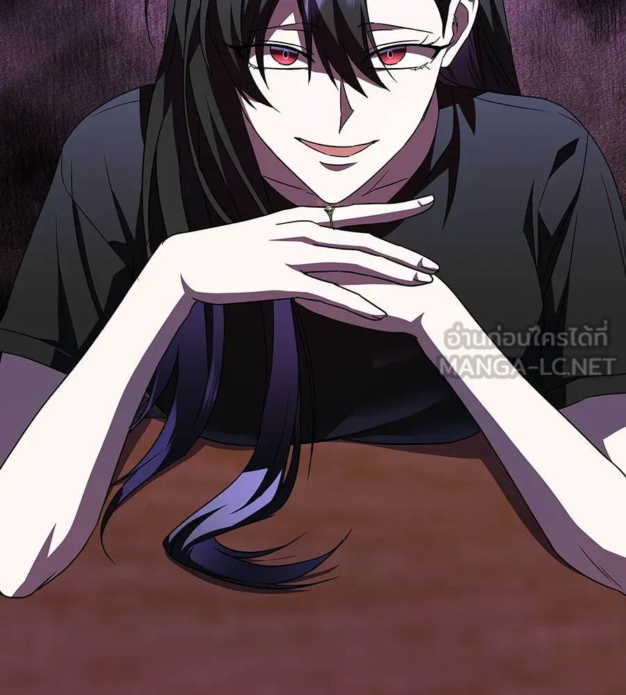 ถึกทนแทงก์แรงก์ C ตอนที่ 5 รูปที่ 147