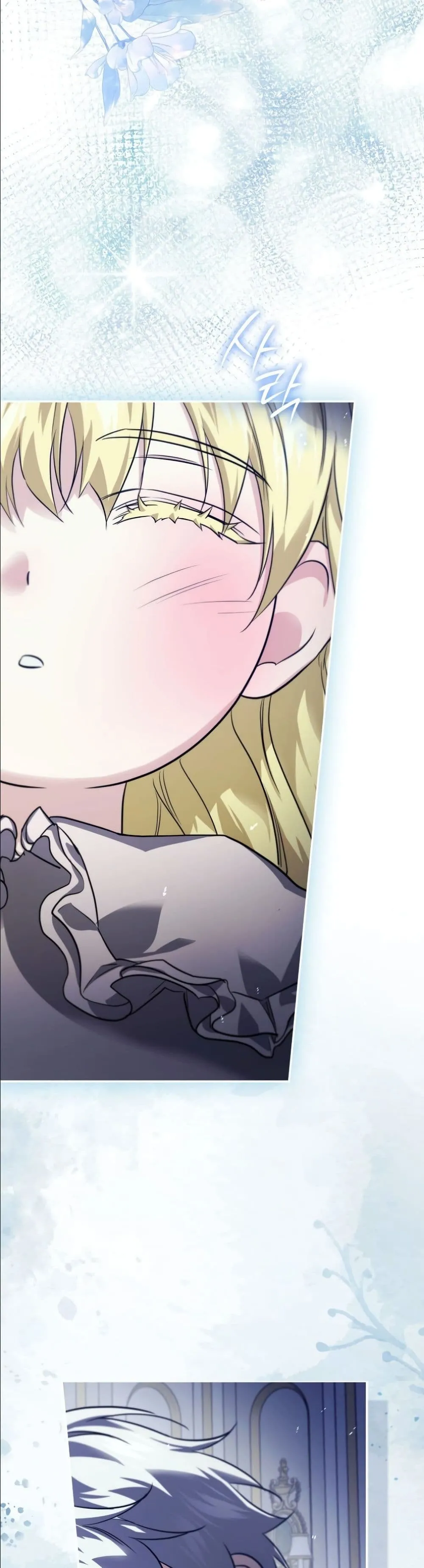Manga-lc-com อ่านมังงะ อ่านการ์ตูน ออนไลน์ ฟรี I Am the 5-Year-Old Spy Who Kidnapped the Villain ตอนที่ 1 2 3 4 5 6 7 8 9 10 11 12 13 14 ฟรี ไม่มีโฆษณา Manga-lc - อ่าน มังงะ อ่าน การ์ตูน ออนไลน์ อ่านมังงะ ฟรี