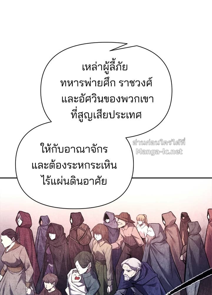Doujin-Lc- อ่าน โดจิน มังฮวา เกาหลี ญี่ปุ่น จีน แปลไทย ผู้พิชิตเกมป้องกันฐาน ตอนที่ 1 2 3 4 5 6 7 8 9 10 11 12 13 14 ฟรี ไม่มีโฆษณา อ่าน โดจิน Manhwa เกาหลี ญี่ปุ่น จีน เรามีครบ คัดมาให้เน้นๆ โดจิน 18+ รับประกันความฟินโดย Doujin Lc