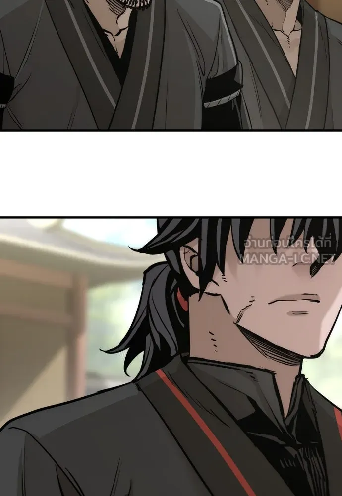 เส้นทางสู่เทพมาร ตอนที่ 87 รูปที่ 171