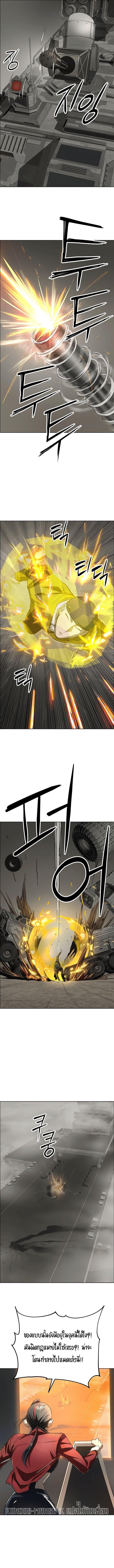 Manga-lc-com อ่านมังงะ อ่านการ์ตูน ออนไลน์ ฟรี Cosmic Heavenly Demon 3077 ตอนที่ 1 2 3 4 5 6 7 8 9 10 11 12 13 14 ฟรี ไม่มีโฆษณา Manga-lc - อ่าน มังงะ อ่าน การ์ตูน ออนไลน์ อ่านมังงะ ฟรี