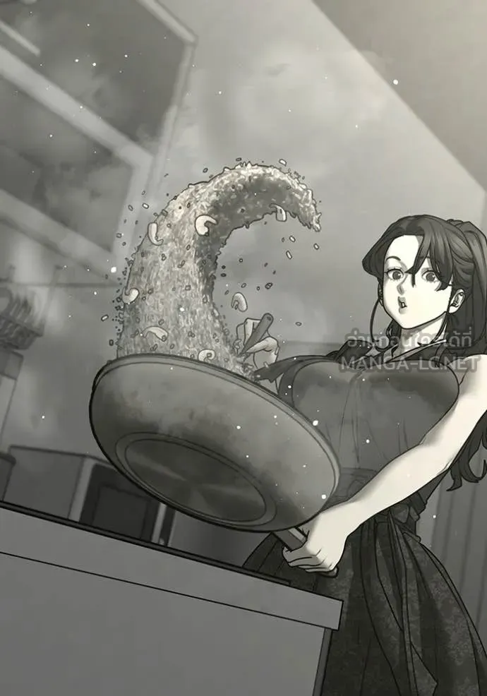 reality ตอนที่ 169 รูปที่ 6