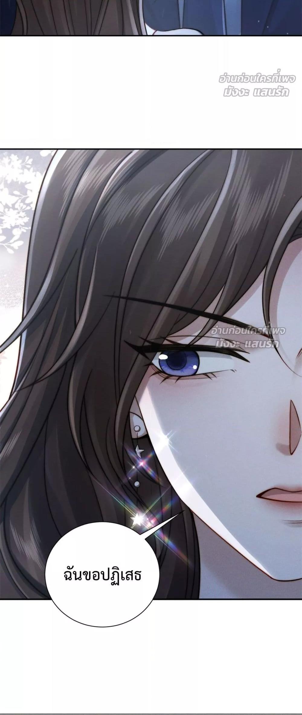 Manga-lc-com อ่านมังงะ อ่านการ์ตูน ออนไลน์ ฟรี FlashMarriage ตอนที่ 1 2 3 4 5 6 7 8 9 10 11 12 13 14 ฟรี ไม่มีโฆษณา Manga-lc - อ่าน มังงะ อ่าน การ์ตูน ออนไลน์ อ่านมังงะ ฟรี