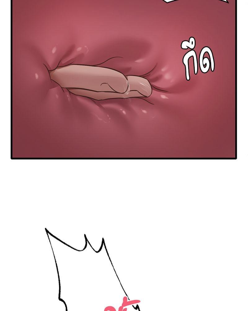 Doujin-Lc- อ่าน โดจิน มังฮวา เกาหลี ญี่ปุ่น จีน แปลไทย Drunk on You ตอนที่ 1 2 3 4 5 6 7 8 9 10 11 12 13 14 ฟรี ไม่มีโฆษณา อ่าน โดจิน Manhwa เกาหลี ญี่ปุ่น จีน เรามีครบ คัดมาให้เน้นๆ โดจิน 18+ รับประกันความฟินโดย  Doujin Lc