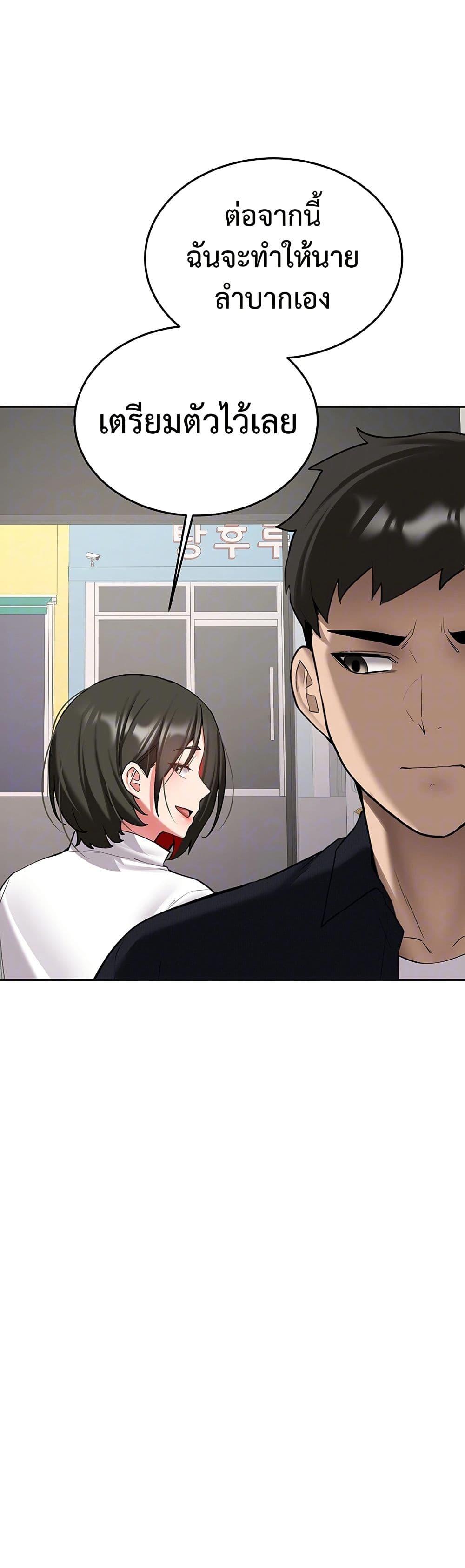 Doujin-Lc- อ่าน โดจิน มังฮวา เกาหลี ญี่ปุ่น จีน แปลไทย Pickup! ตอนที่ 1 2 3 4 5 6 7 8 9 10 11 12 13 14 ฟรี ไม่มีโฆษณา อ่าน โดจิน Manhwa เกาหลี ญี่ปุ่น จีน เรามีครบ คัดมาให้เน้นๆ โดจิน 18+ รับประกันความฟินโดย  Doujin Lc