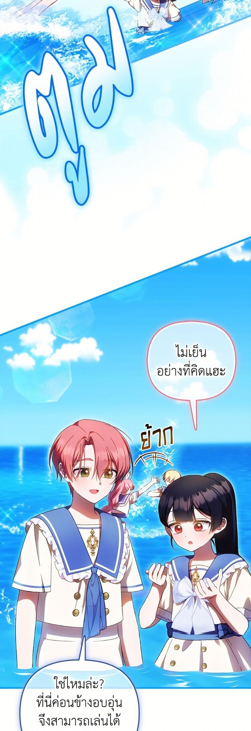 Manga-lc-com อ่านมังงะ อ่านการ์ตูน ออนไลน์ ฟรี It’s My First Time Being Loved ตอนที่ 1 2 3 4 5 6 7 8 9 10 11 12 13 14 ฟรี ไม่มีโฆษณา Manga-lc - อ่าน มังงะ อ่าน การ์ตูน ออนไลน์ อ่านมังงะ ฟรี