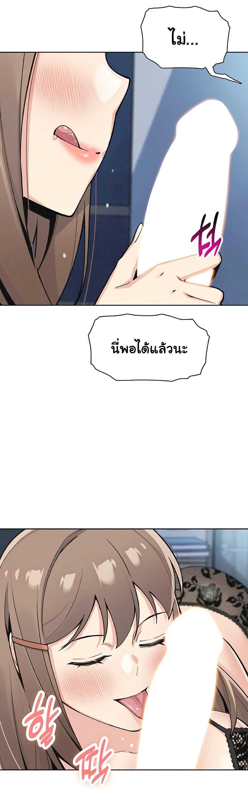 Doujin-Lc- อ่าน โดจิน มังฮวา เกาหลี ญี่ปุ่น จีน แปลไทย My Daughter ตอนที่ 1 2 3 4 5 6 7 8 9 10 11 12 13 14 ฟรี ไม่มีโฆษณา อ่าน โดจิน Manhwa เกาหลี ญี่ปุ่น จีน เรามีครบ คัดมาให้เน้นๆ โดจิน 18+ รับประกันความฟินโดย  Doujin Lc