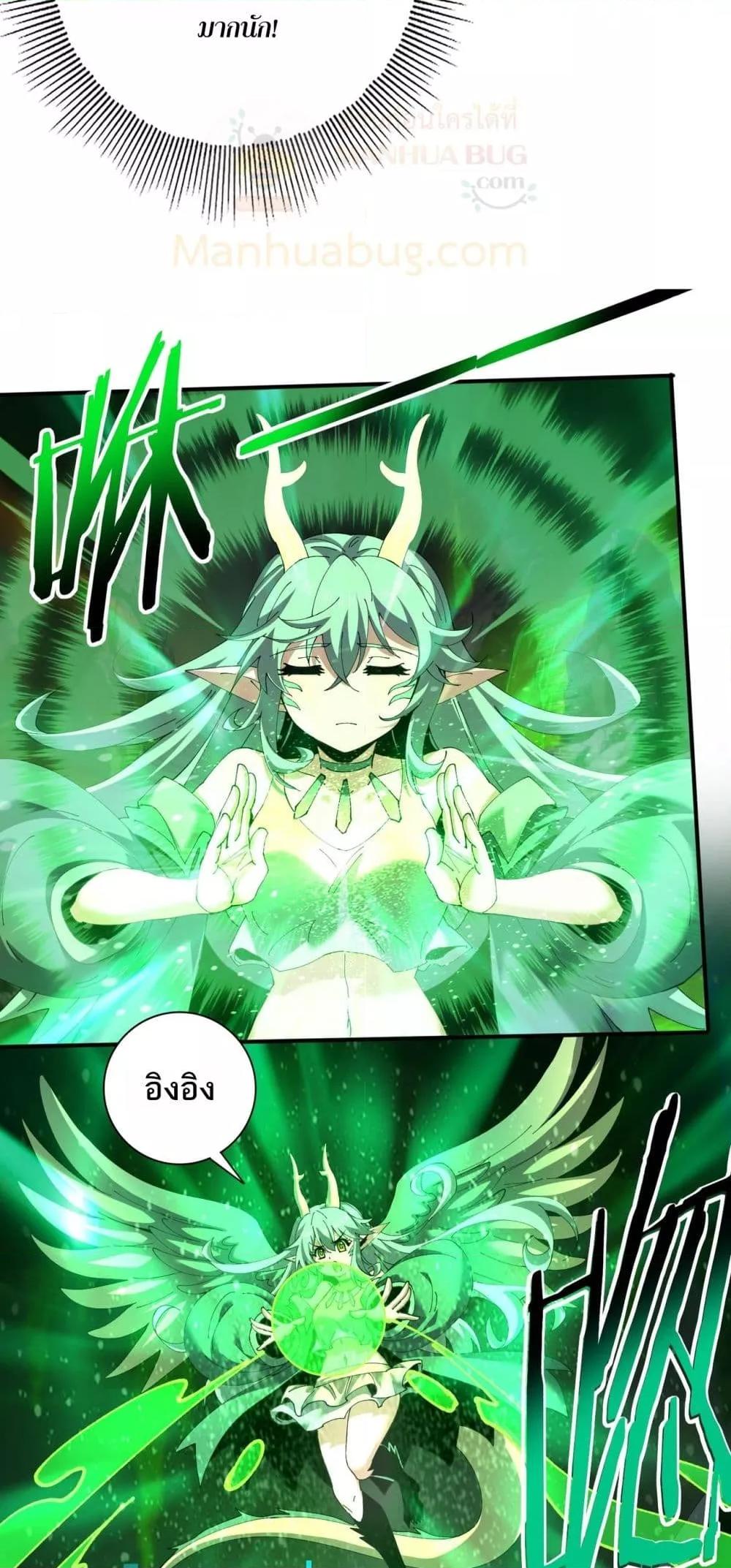 Manga-lc-com อ่านมังงะ อ่านการ์ตูน ออนไลน์ ฟรี IamDrakoMajs ตอนที่ 1 2 3 4 5 6 7 8 9 10 11 12 13 14 ฟรี ไม่มีโฆษณา Manga-lc - อ่าน มังงะ อ่าน การ์ตูน ออนไลน์ อ่านมังงะ ฟรี