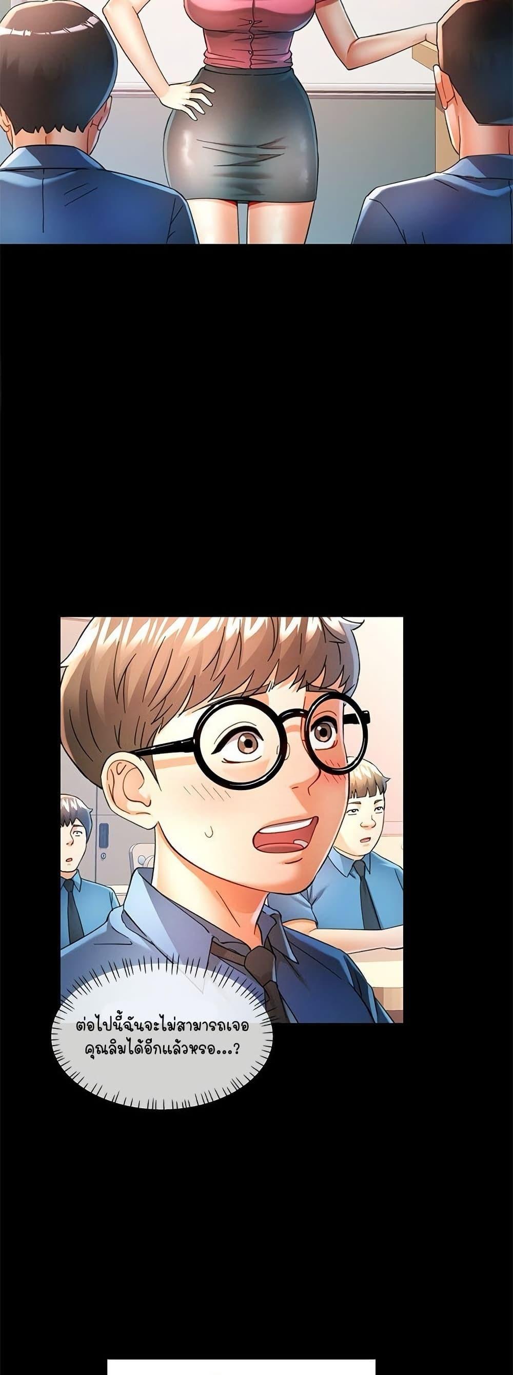 Doujin-Lc- อ่าน โดจิน มังฮวา เกาหลี ญี่ปุ่น จีน แปลไทย In Her Place ตอนที่ 1 2 3 4 5 6 7 8 9 10 11 12 13 14 ฟรี ไม่มีโฆษณา อ่าน โดจิน Manhwa เกาหลี ญี่ปุ่น จีน เรามีครบ คัดมาให้เน้นๆ โดจิน 18+ รับประกันความฟินโดย  Doujin Lc