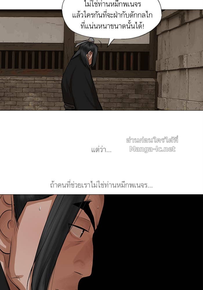 Doujin-Lc- อ่าน โดจิน มังฮวา เกาหลี ญี่ปุ่น จีน แปลไทย องครักษ์แห่งอัครสกุลจาง ตอนที่ 1 2 3 4 5 6 7 8 9 10 11 12 13 14 ฟรี ไม่มีโฆษณา อ่าน โดจิน Manhwa เกาหลี ญี่ปุ่น จีน เรามีครบ คัดมาให้เน้นๆ โดจิน 18+ รับประกันความฟินโดย Doujin Lc