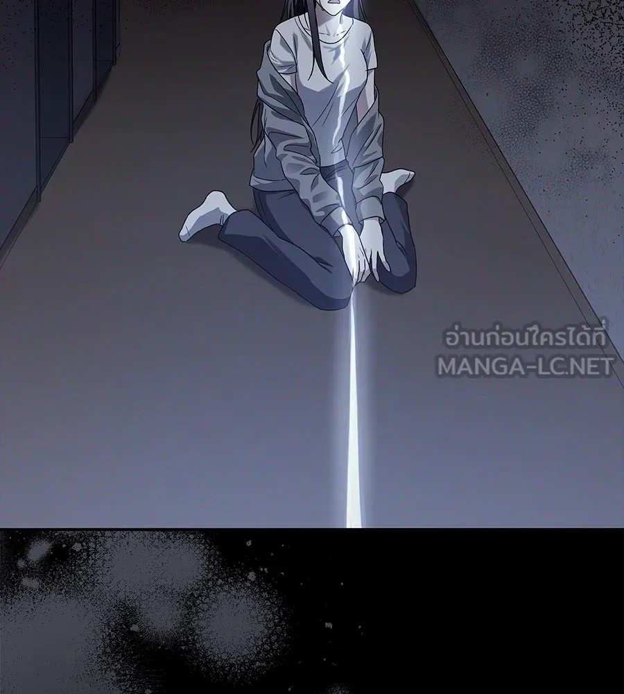 ถึกทนแทงก์แรงก์ C ตอนที่ 23 รูปที่ 81