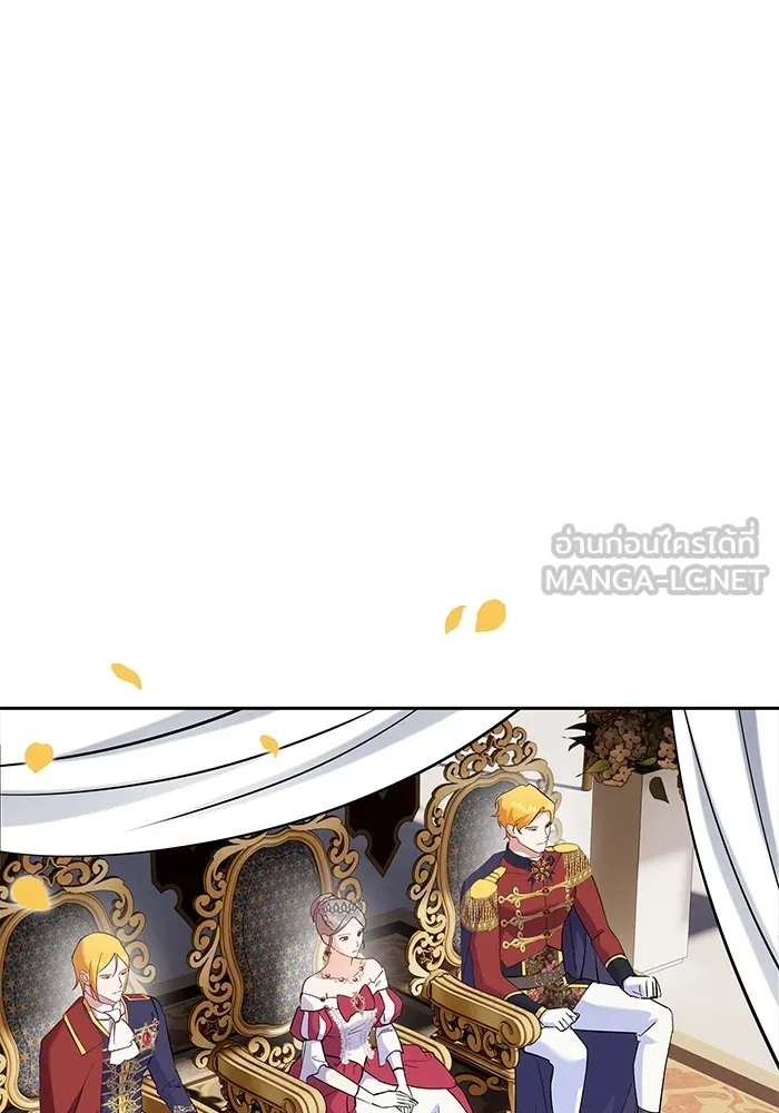 หวานใจสุดโหดโหมดเชื่อง ตอนที่ 65 รูปที่ 57