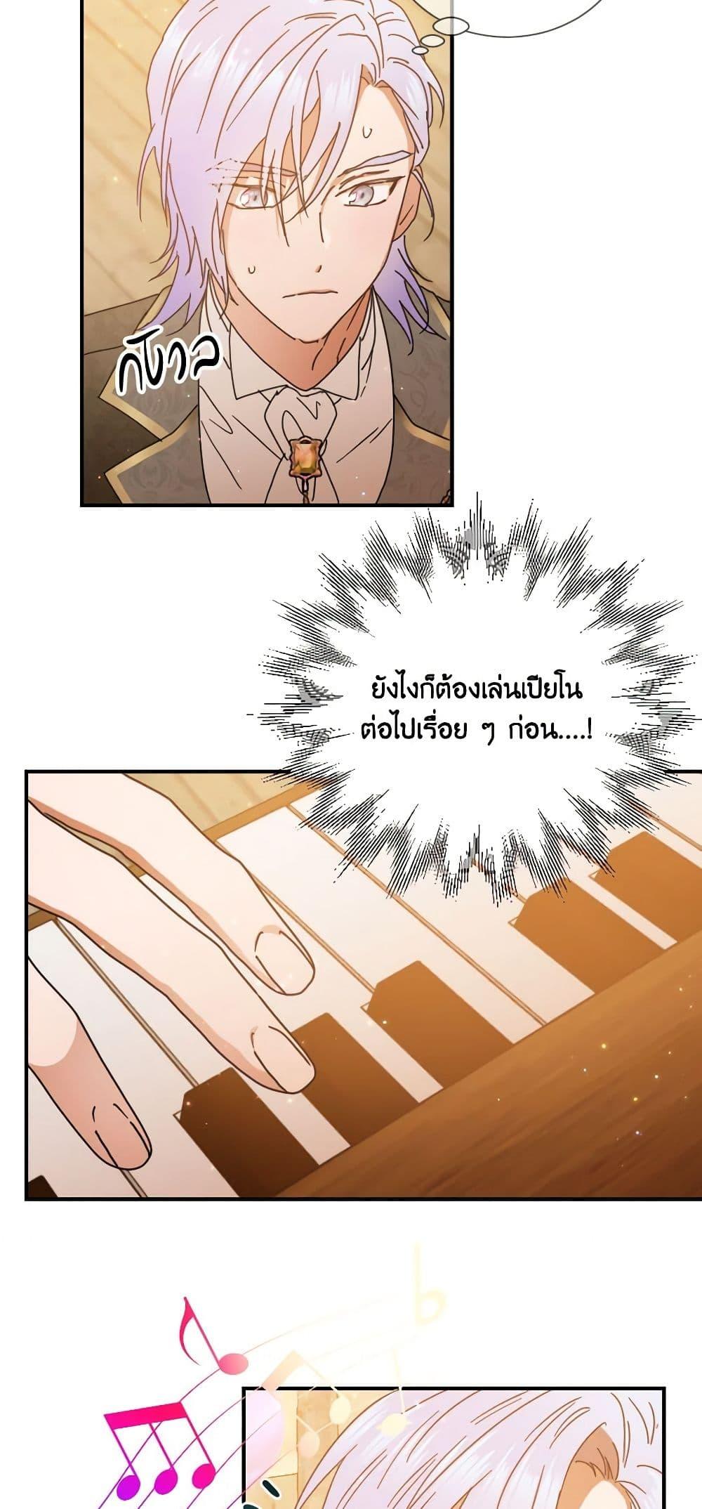 Manga-lc-com อ่านมังงะ อ่านการ์ตูน ออนไลน์ ฟรี Lady Baby ตอนที่ 1 2 3 4 5 6 7 8 9 10 11 12 13 14 ฟรี ไม่มีโฆษณา Manga-lc - อ่าน มังงะ อ่าน การ์ตูน ออนไลน์ อ่านมังงะ ฟรี