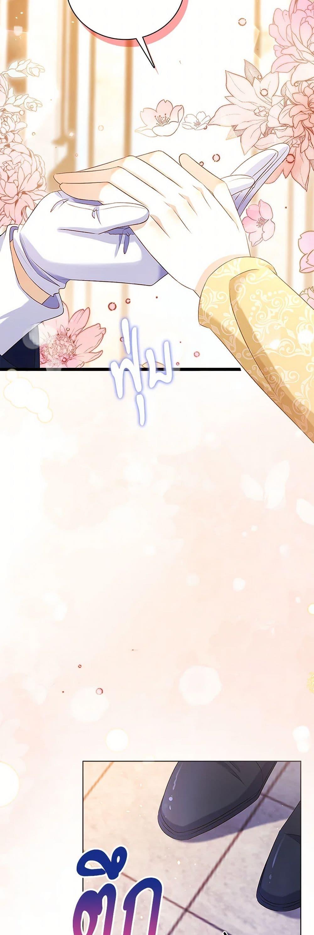 Manga-lc-com อ่านมังงะ อ่านการ์ตูน ออนไลน์ ฟรี The Villainess Wants to Go Home ตอนที่ 1 2 3 4 5 6 7 8 9 10 11 12 13 14 ฟรี ไม่มีโฆษณา Manga-lc - อ่าน มังงะ อ่าน การ์ตูน ออนไลน์ อ่านมังงะ ฟรี