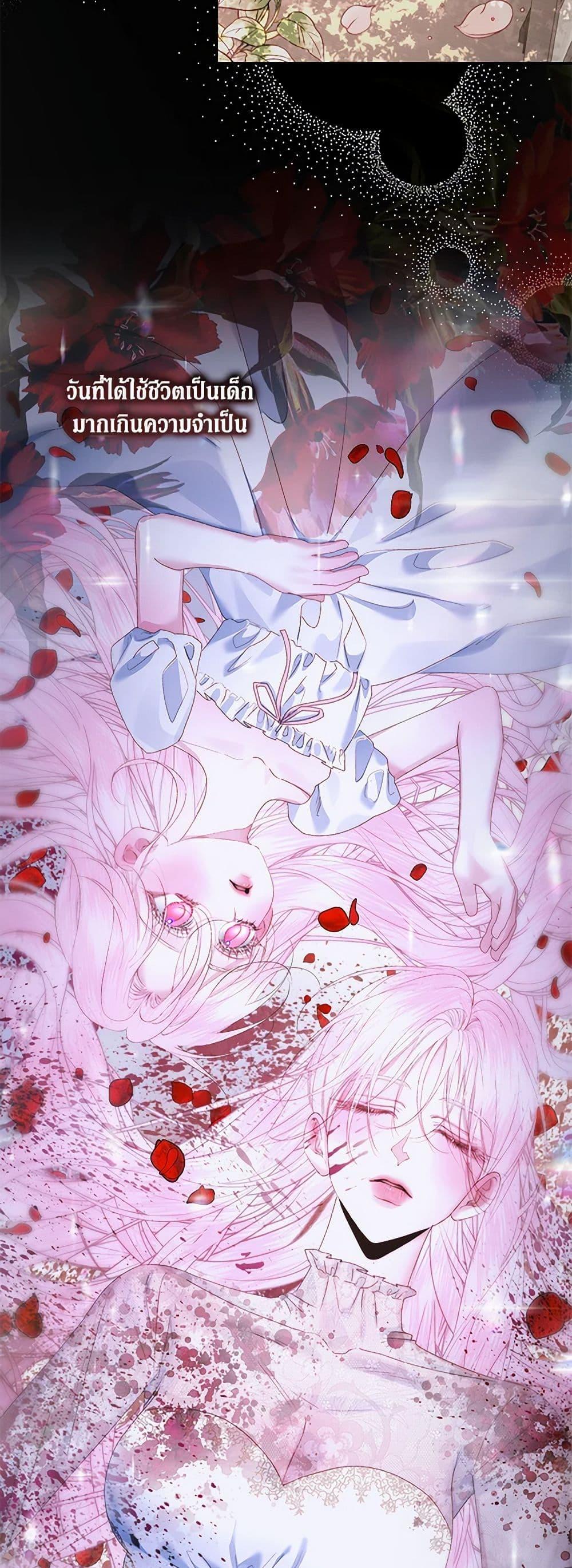 Manga-lc-com อ่านมังงะ อ่านการ์ตูน ออนไลน์ ฟรี Becoming The Villain’s Family ตอนที่ 1 2 3 4 5 6 7 8 9 10 11 12 13 14 ฟรี ไม่มีโฆษณา Manga-lc - อ่าน มังงะ อ่าน การ์ตูน ออนไลน์ อ่านมังงะ ฟรี